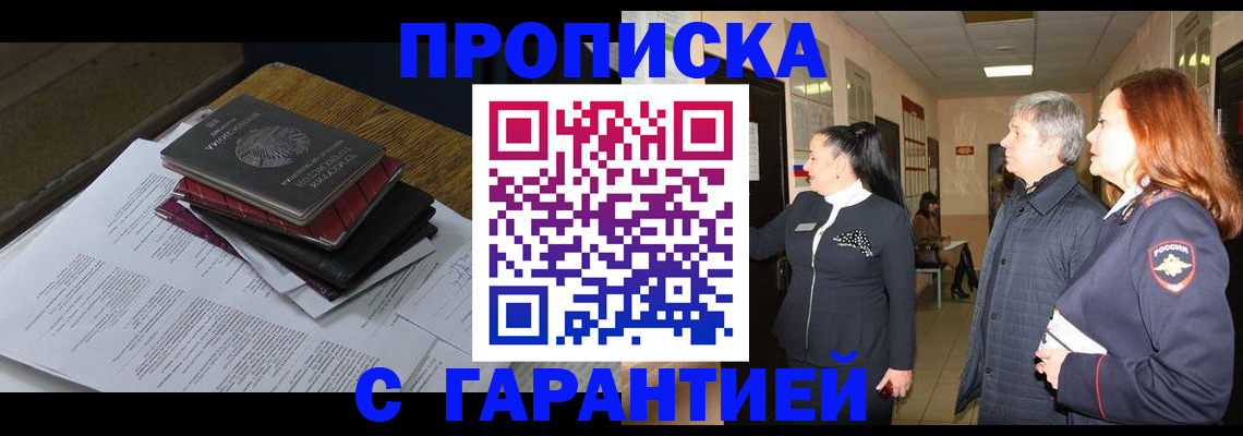 форма 3 в Новоузенске